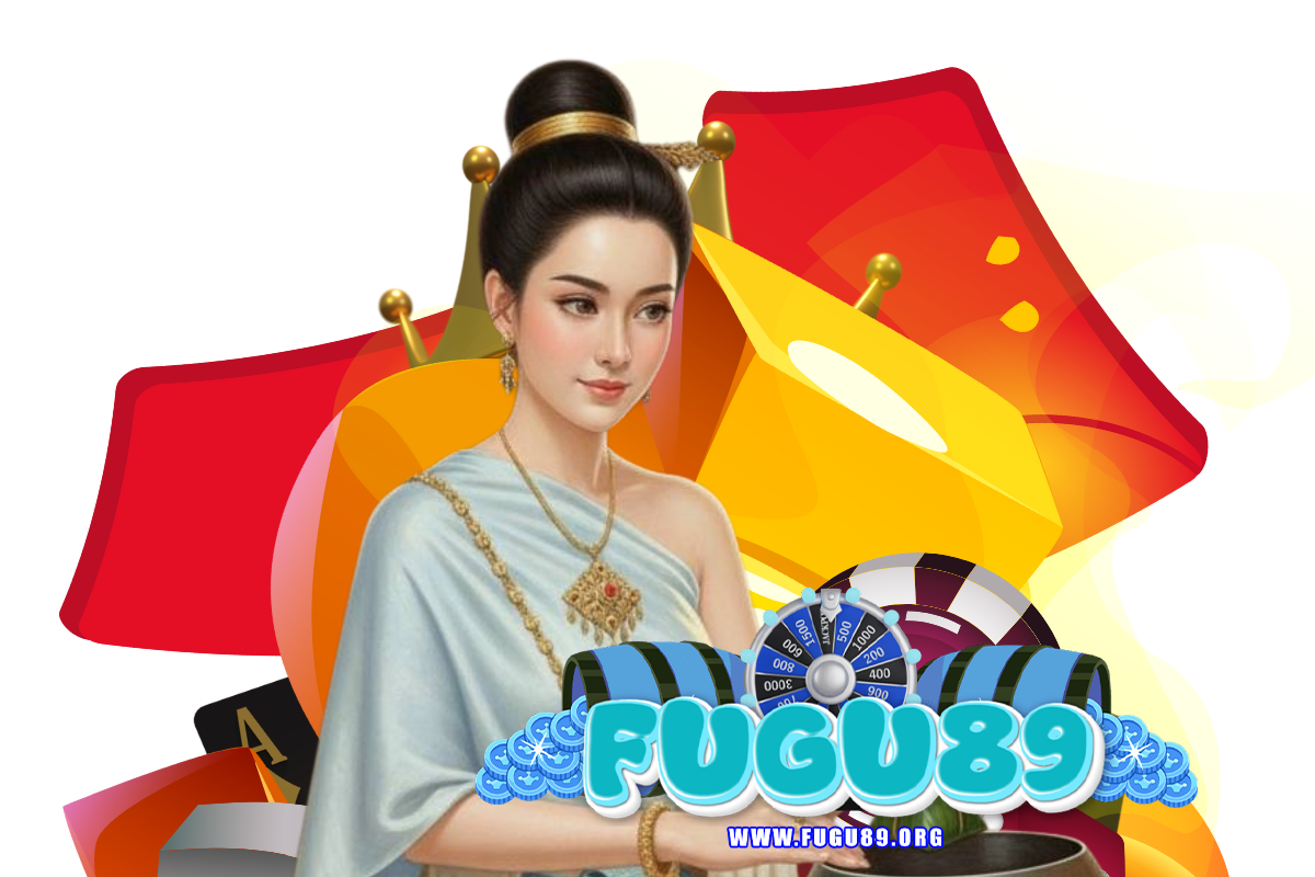 fugu89