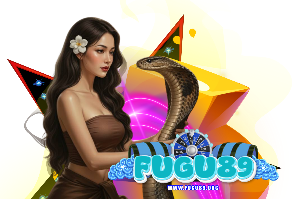 fugu89 แจกเครดิตฟรี